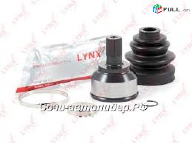 Mazda 3 nersi granat