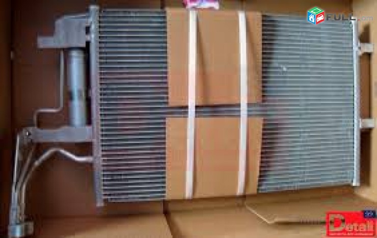 Mazda 3 kandicianeri radiator