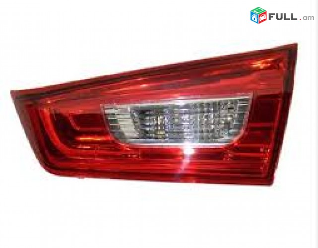 Mitsubishi outlander stop far