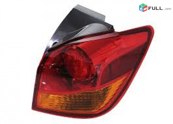 Mitsubishi outlander stop far