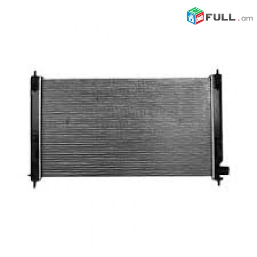 Mitsubishi outlander radiator