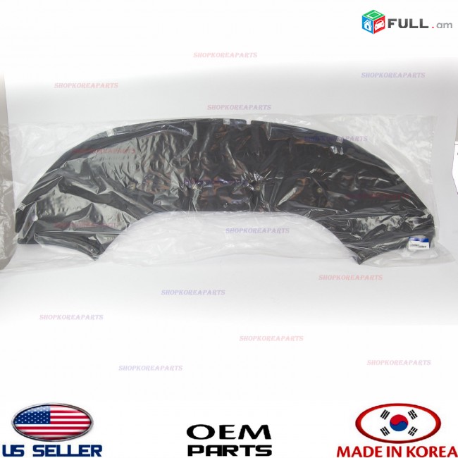 Hyundai Sonata 2014-17t Demi Shti Zashitnik