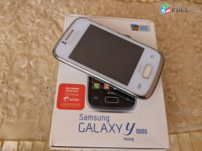 Samsung  Galaxy Young Poxanakum