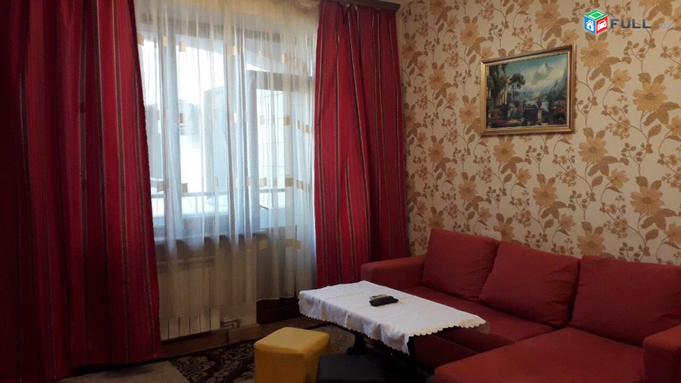 Argishti poxocum oravardzov bnakaran 3s. norakaruyc