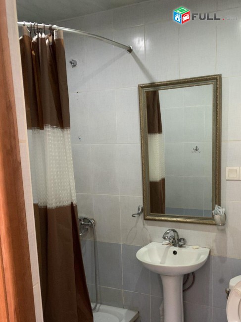 Argishti poxocum oravardzov bnakaran 3s. norakaruyc