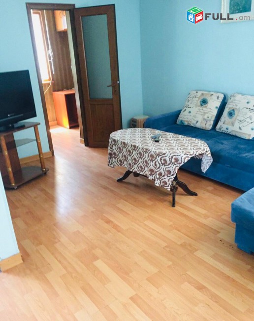 Oravardzov bnakaran Zeytun Sitiyi mot