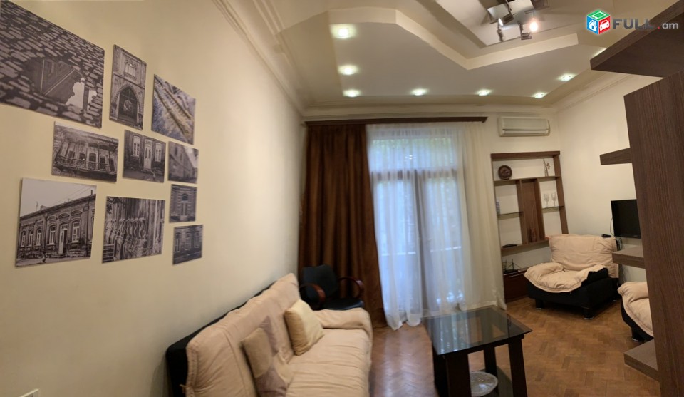 Oravardzov gexecik bnakaran Saryan Tumanyani tangarani harevanutyamb