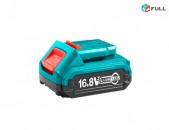 Ակումլյատոր Մարտկոց TOTAL 16.8V TBLI16151 akumlyator