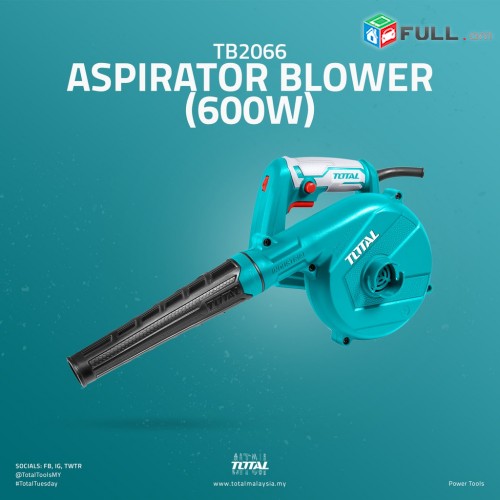 Ասպերատոր Օդամղիչ 600 Վտ TOTAL TB2066 asperator aspirator pilasos