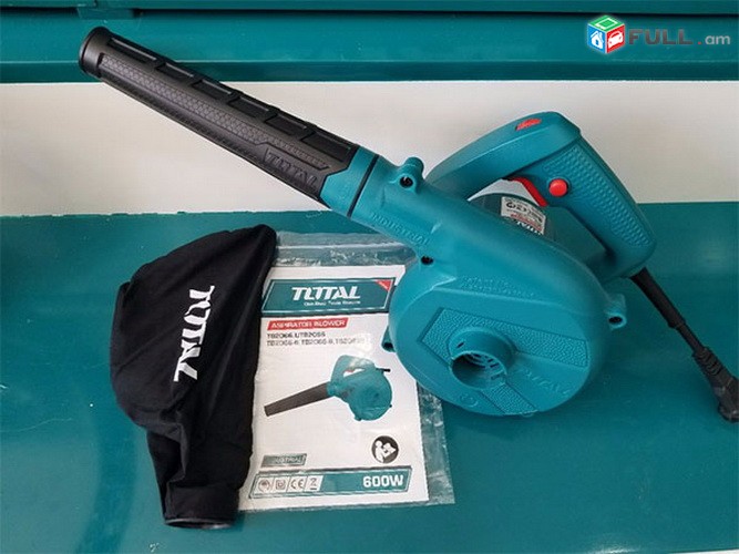 Ասպերատոր Օդամղիչ 600 Վտ TOTAL TB2066 asperator aspirator pilasos