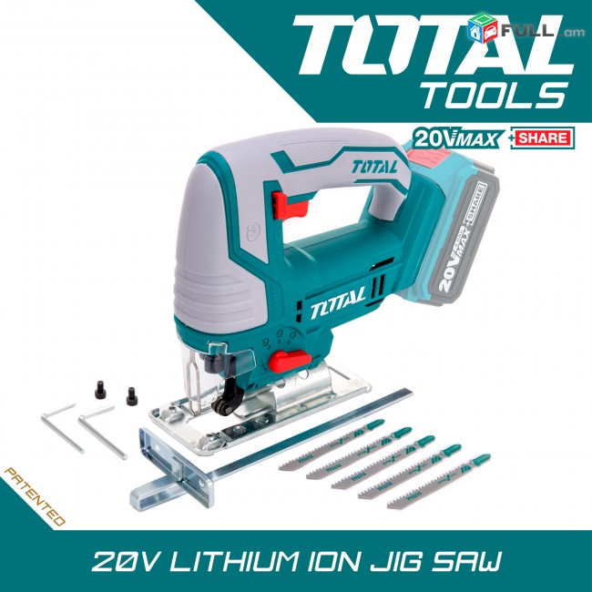 Lobzik Լոբզիկ Էլեկտրական սղոց մարտկոցով 20Վ TOTAL TJSLI8501