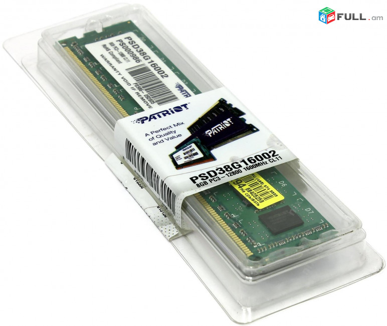 DDR3 8GB RAM New