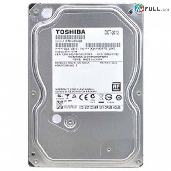 8TB HDD Seagate Hard disk