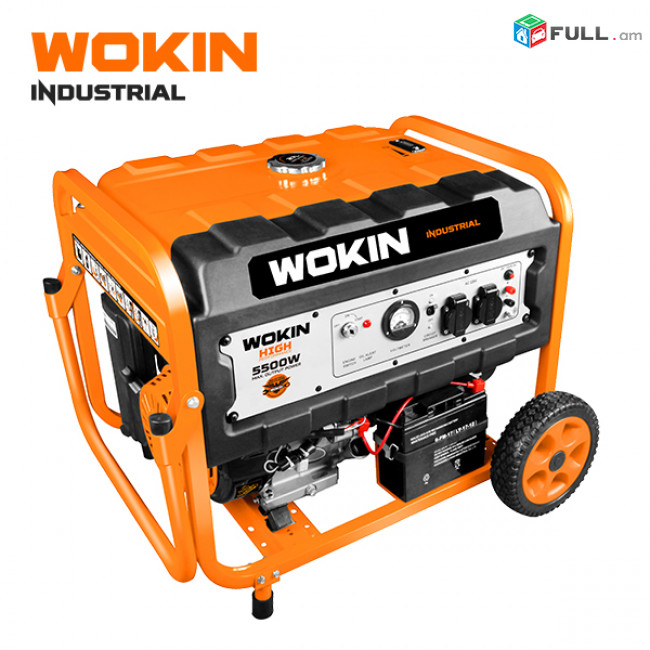 Dvijok 5.5Kw Hzor Barcr voraki
