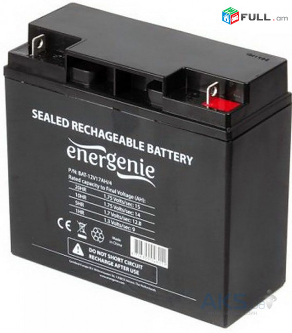 Battery 12V 17A Energenie