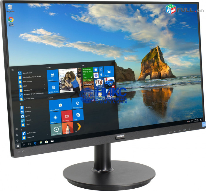 Monitor 23 dyuym