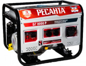 Dvijok 6.5kw Resanta BG8000R generator գեներատոր դվիժոկ движок New