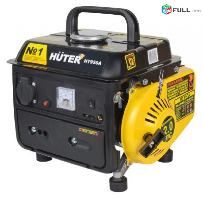 Dvijok 950W Huter HT950A generator գեներատոր դվիժոկ движок New