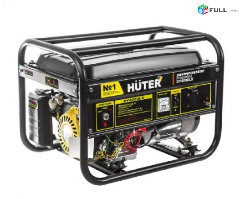Dvijok 3.3kw Huter DY4000L generator գեներատոր դվիժոկ движок New
