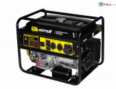 Dvijok 7 KW Huter DY8000LX  generator գեներատոր դվիժոկ движок New