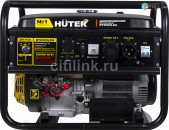 Dvijok 5.5 KW + AVR Huter DY6500LXA  generator գեներատոր դվիժոկ движок New