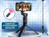 Tripod selfi dzox bluetoothov anlar pultov