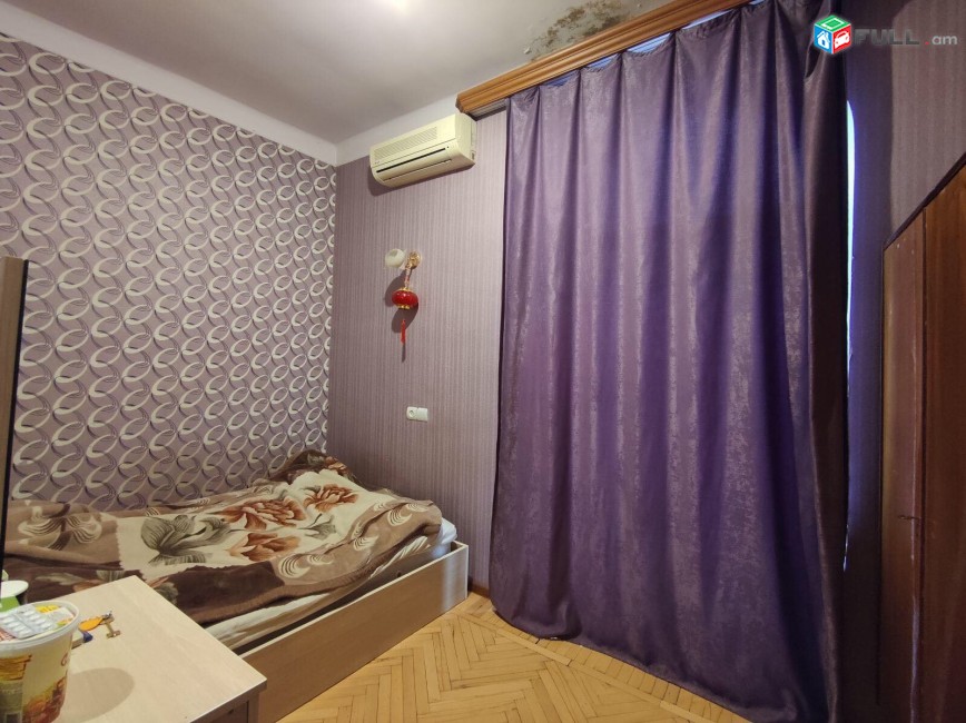 oravarcov bnakaran ajapnyak kayzeri mot Հանրապետական հիվանդանոցի մոտ