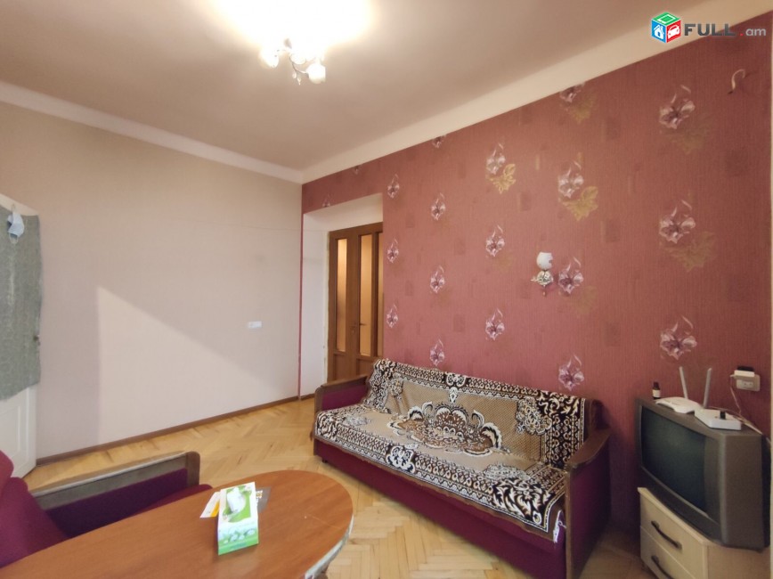 oravarcov bnakaran ajapnyak kayzeri mot Հանրապետական հիվանդանոցի մոտ
