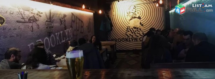 Gorcox Pub Tumanyan poxocum