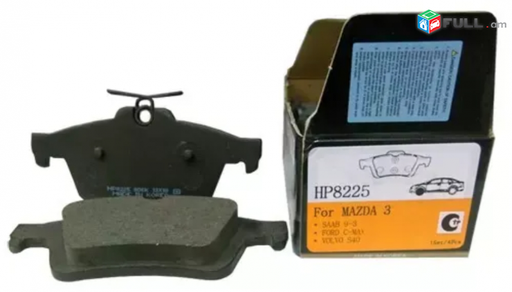 Ford Focus hetevi kalodka 2011-2018
