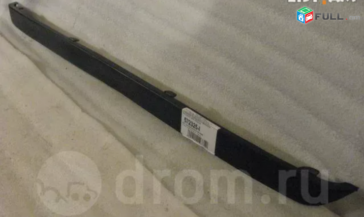 Forf Focus padnoshka Pargon 2003-2007