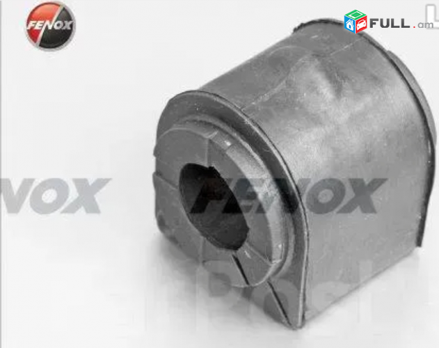 Ford Focus stabilizatri rezin 2010-2018 