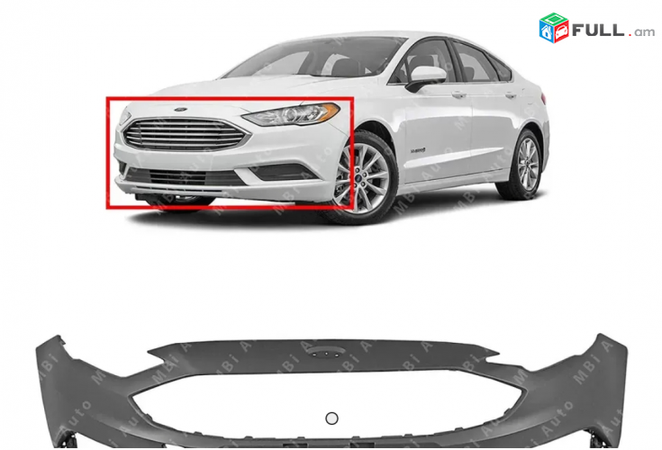 Ford Fusion 2016-2018 dimaci shit