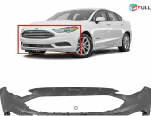 Ford Fusion 2016-2018 dimaci shit