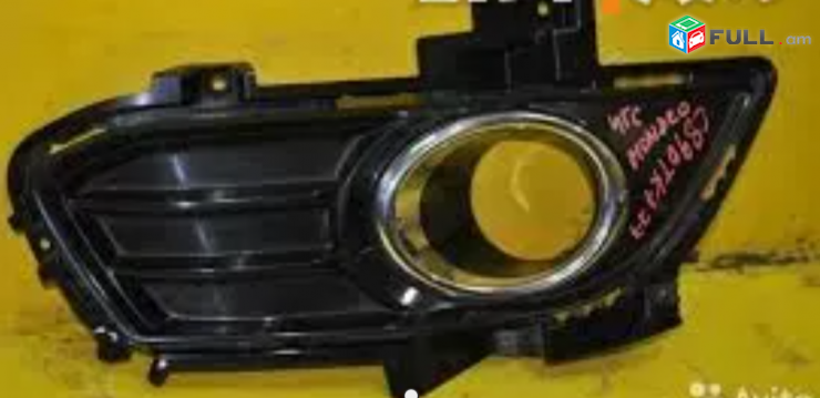 Ford Fusion halogen halogeni nikelov abadok