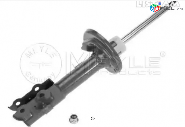Ford Fiesta dimaci amortizator 2008-2013