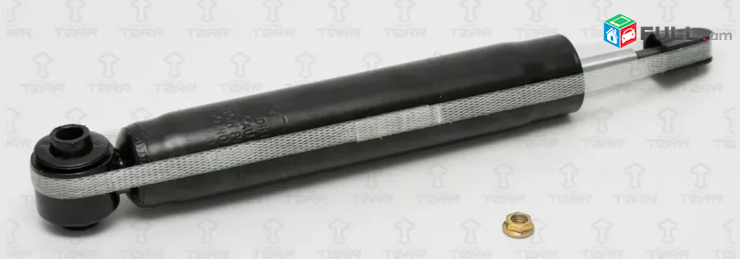 Ford Mondeo Galaxy S-Max hetevi amortizator 2006-2013