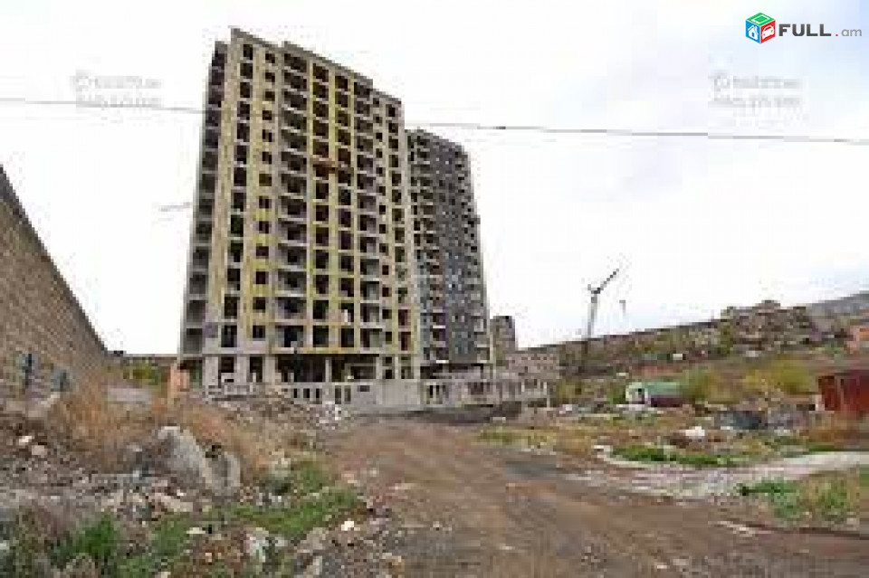 Պահանջվում են հողատարածքներ: