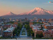 Անհրաժեշտ է կոմերցիոն տարածք Երևանում: