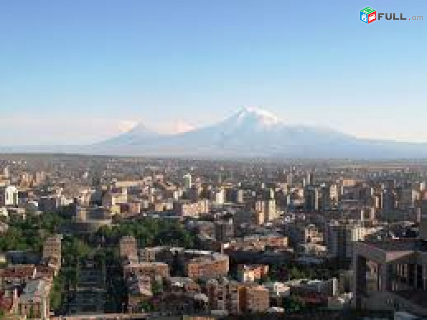 Առաջարկեք վարձով և վաճառքի բնակարաններ և կոմերցիոն տարածքներ Երևանում