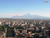 Առաջարկեք վարձով և վաճառքի բնակարաններ և կոմերցիոն տարածքներ Երևանում