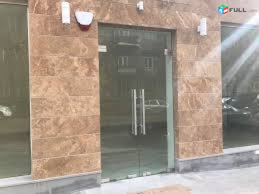 ՇՏԱՊ ՓՆՏՐՈՒՄ ԵՄ ԱՌևՏՐԱՅԻՆ ՏԱՐԱԾՔ (վիտրաժներով)