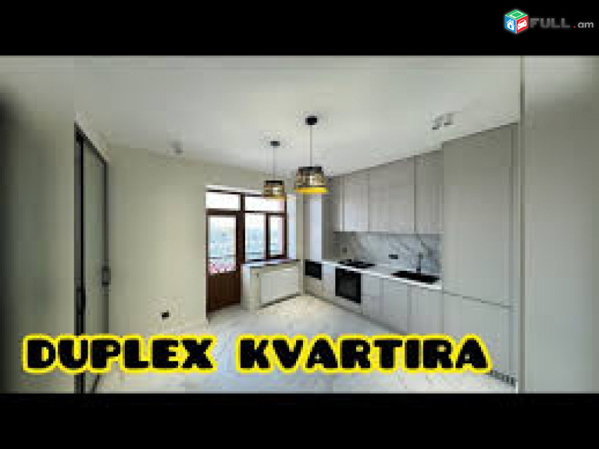 Dublex Բնակարան բարձր առաստաղներ