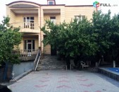 Արգավանդ շքեղ առանձնատուն / LUXURY HOUSE / VILLA