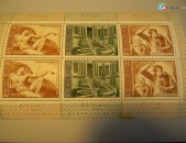 Марка.СССР.блок из 6 марок:500 лет Микеланджело. 1975г, не гаш., XF,