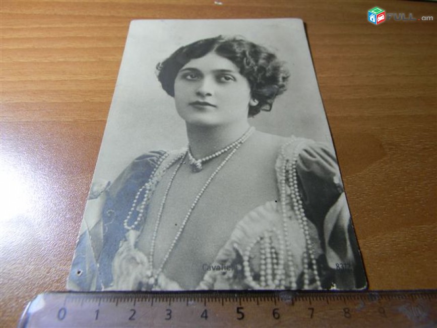 открытка.	Cavalieri (Кавальери), Postkarte-Открытое письмо, чистая,	состояние XF,	