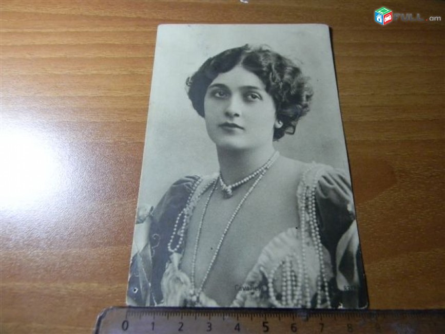 открытка.	Cavalieri (Кавальери), Postkarte-Открытое письмо, чистая,	состояние XF,	