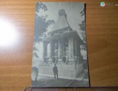 открытка.	Андрей Б. Эллерсъ, Union Postale Universelle.	прошедшая почту, состояние XF