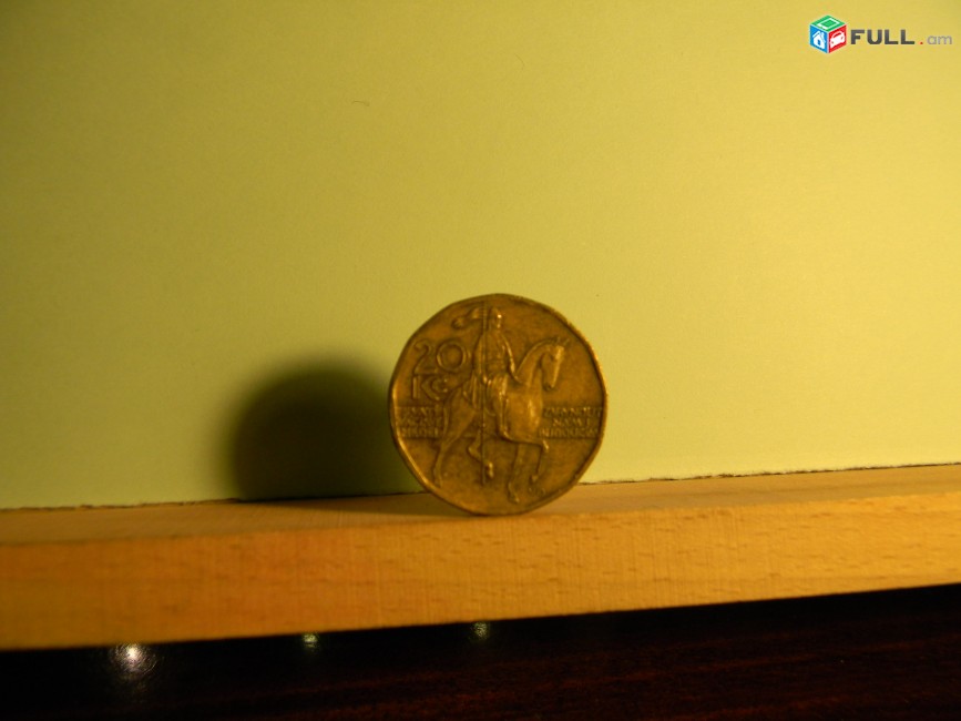 Монеты.Чехия. С 1993г по 2006г.Итого 18 разных .Лот не разбивается.
