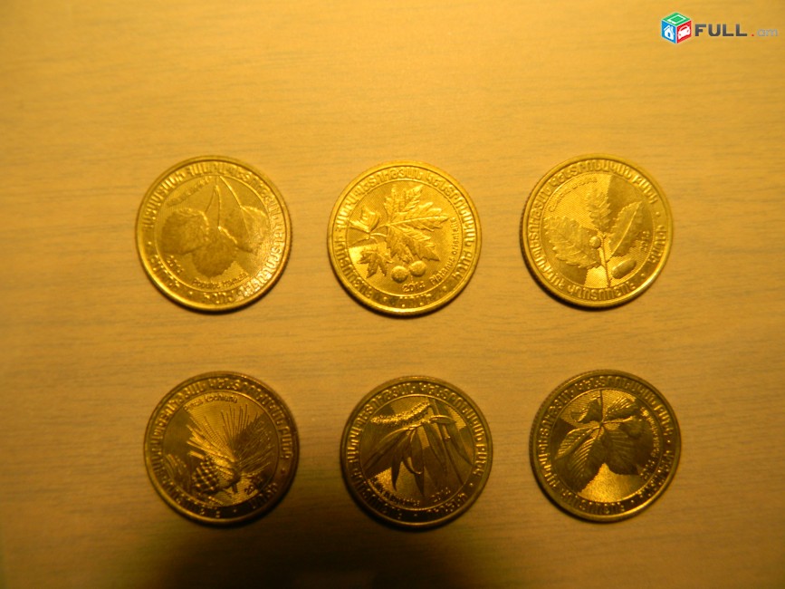 200 драм,	2014г, aUNC, полная серия-6 шт.-деревья Армении.Лот не разбивается